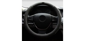 Perfect Texture Steering Wheel Cover