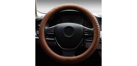 The New Ice Steering Wheel Cover