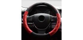 Super Fiber Leather Steering Wheel Cover